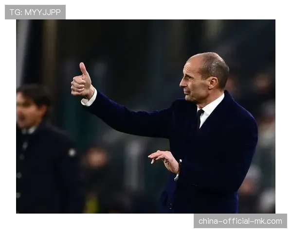 更衣室纪实：绝平后尤文全队并未庆祝，阿莱格里强调要保持专注