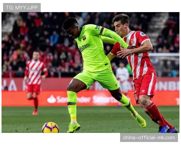 通讯：一座小镇的狂欢，赫罗纳锁定欧战资格后的24小时