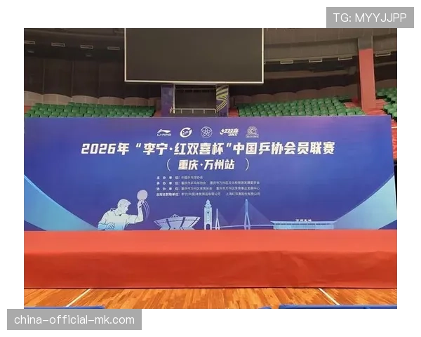 法国职业足球联盟发布2026年第一季度数据报告,联赛场均进球数呈下降趋势 法国职业足球联盟发布2026年第一季度数据报告,联赛场均进球数呈下降趋势